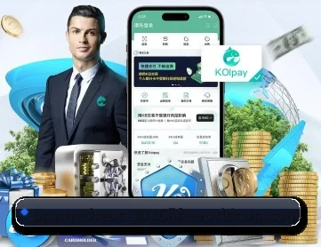 世界杯下注 APP